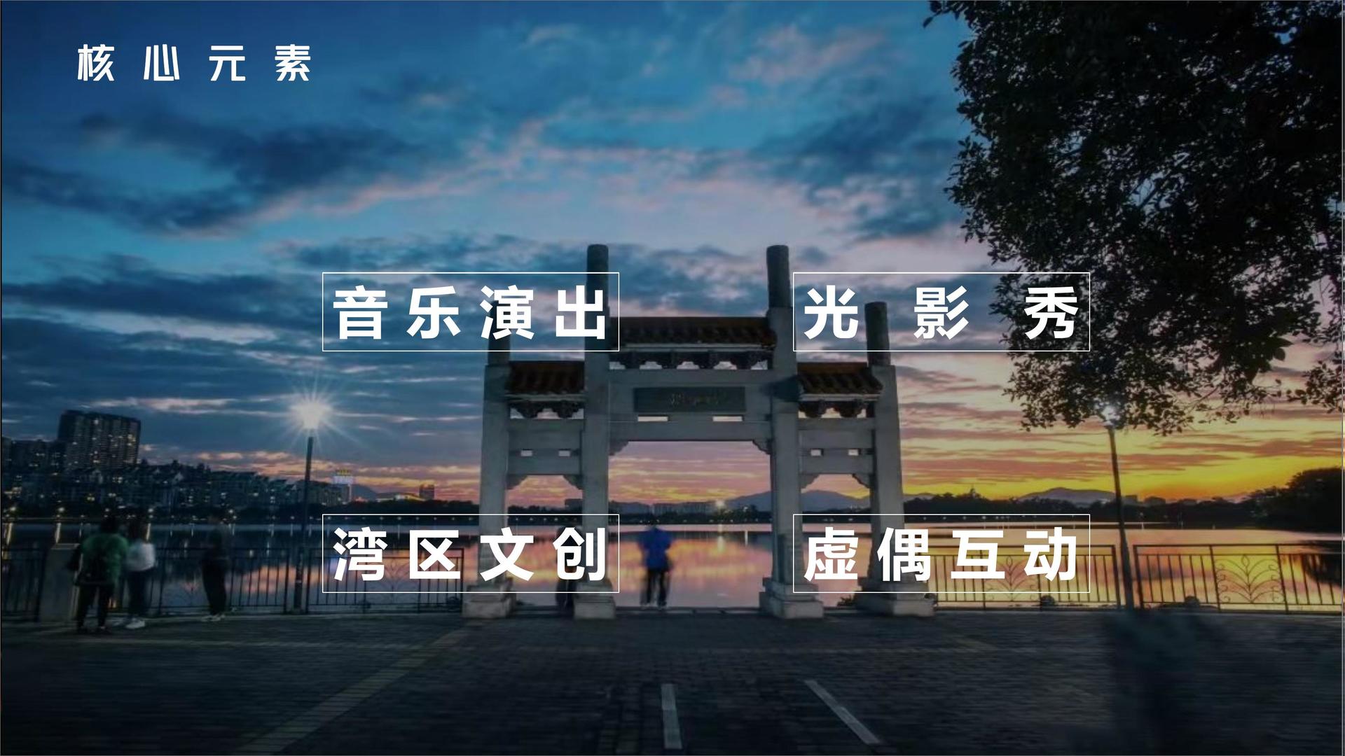 蚂蝗影视高端影视